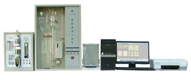 最新全自動(dòng)電腦碳硫分析儀dw a8