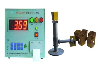 鐵水快速理化檢測設備_儀表類欄目