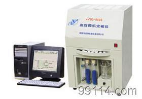 供應煤炭化驗設備高效微機定硫儀 碳硫分析儀 找產品 鶴壁網庫 幫助所有企業做成網上的B2B生意