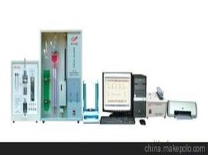 合金材料分析儀器價格 合金材料分析儀器批發 合金材料分析儀器廠家 馬可波羅