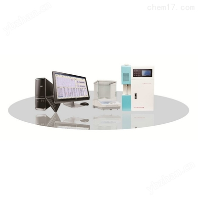 CS-901B高頻紅外碳硫分析儀