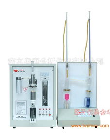 碳硫聯測分析儀,碳硫聯測分析儀生產廠家,碳硫聯測分析儀價格