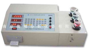 南京奧翔分析儀器