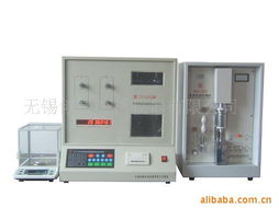 無錫創(chuàng)想分析儀器