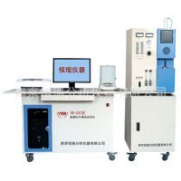 【電腦型碳硫分析儀】電腦型碳硫分析儀價(jià)格_電腦型碳硫分析儀報(bào)價(jià) - 中國供應(yīng)商