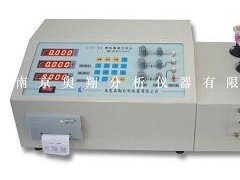 供應錳磷硅元素分析儀 - 碳硫分析儀 - 分析儀器 - 儀器儀表 - 供應 - 切它網(QieTa.com)