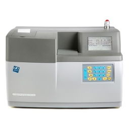 x熒光定硫儀spectroscan sl,spectroscan sul 參數(shù) 廠家報價