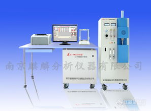 高頻紅外碳硫分析儀是鑄造企業(yè)降低成本低好幫手
