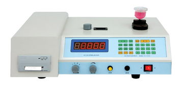 螺紋鋼碳硫分析儀