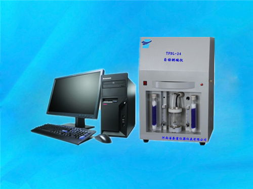 碳硫分析儀多少錢 實驗室馬弗爐廠家服務至上,鑄造輝煌