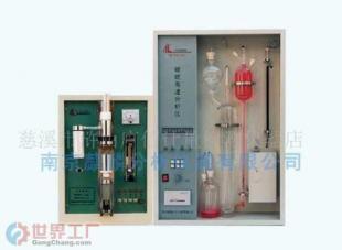 批發(fā)QL-CS2000B型碳硫高速分析儀(圖)_儀器儀表_世界工廠網(wǎng)中國(guó)產(chǎn)品信息庫(kù)