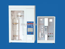 hq 4b微機數顯碳硫分析儀