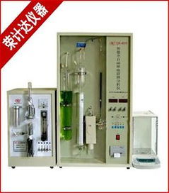 碳硫分析儀 原理、應用與發展前景