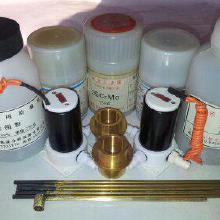 碳硫分析儀電磁閥的綜合解析 價格、批發與廠家信息